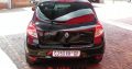 own a car pay less
