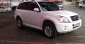 PRE-OWNED CHERRY TIGGO VEHICLES