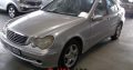 USED VEHICLES FOR CASH AND EASY FINANCE