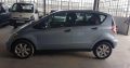 USED VEHICLES FOR CASH AND EASY FINANCE