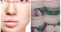 Rollyhampy is the most safe and fast skin lightener +27797455644