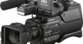 The HXR-MC2500 Shoulder Mount AVCHD Camcorder from Sony