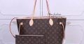 Exclusive fashion items on order