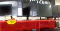 MIXED LCD MONITORS R450