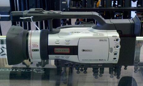 Incredible Sales On Brand New Digital Camcorder