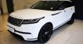 2015 Land Rover Range Rover Velar D300 HS
