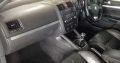 Vw Golf 5 GTI 2.0 engine sliver