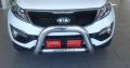 Kia sportage for sale automatic 2.0 engine