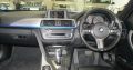 BMW 320 M Sport A/T