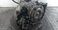 Volvo 2013 XC 60 Gearbox
