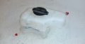 Hyundai i20 Radiator bottle