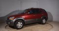 Various Kia Interior Parts Used