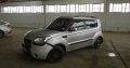 Various Kia Interior Parts Used