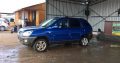 Various Kia Interior Parts Used
