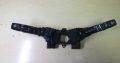 Hyundai i20 Combination switch for sale