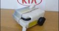 KIA picanto radiator bottle