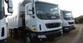 2019 Tata Prima 2528K ,10 Cube Tipper