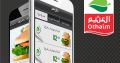 App Development Company in Nigeria