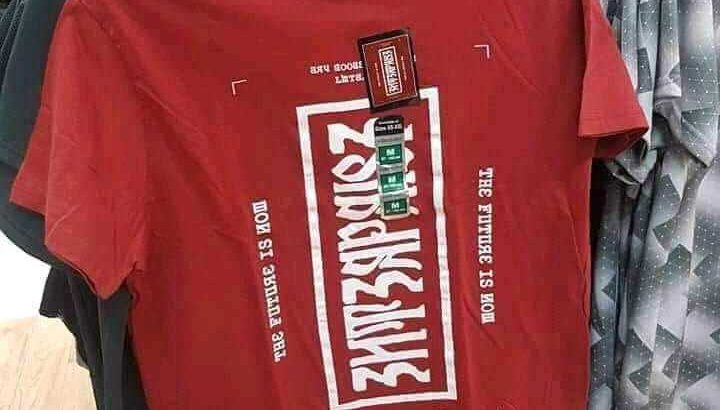 FIRST GRADE UK BALES IN NIGERIA ONLINE SALES