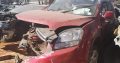 CHEV TRAILBLAZER 2.5 USED A9D ENGINE FOR SALE
