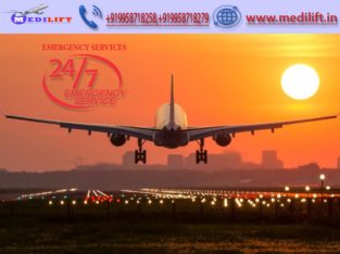 Hire Cheap Air Ambulance Service in BokARO