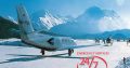ICU Facility Air Ambulance Service in Gorakhpur