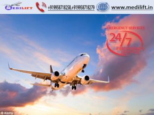Take Finest Air Ambulance Service in Jamshedpur