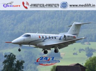 Take Medical Facility Air Ambulance in Varanasi