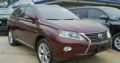 LEXUS RX350 FOR GIVEAWAY PRICE
