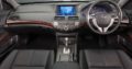 08060194876 FOR HONDA ACCORD FOR SALE IMMEDIATELY