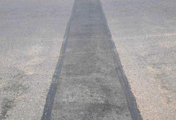 TAR &PAVE from R80