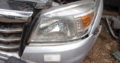 Ford Everest 2010 Headlight Used Part for Sale