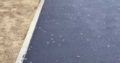 TAR SURFACES From R80