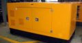 PERKINS 35KVA SILENT 3-PHASE ATS DIESEL GENERATOR