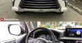 Lexus 2016