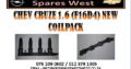 CHEV CRUZE 1.6 (F16D4) NEW COILPACK FOR SALE