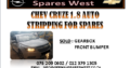 CHEV CRUZE 1.8 AUTO STRIPPING FOR SPARES