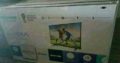Plasma tv