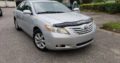 Nigeria custom service auction