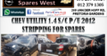 CHEV UTILITY 1.4 S/C P/U 2012 STRIPPING FOR SPARES