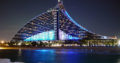 How to apply for Dubai visa from South Africa