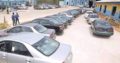 Nigeria custom service auction