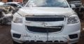 CHEV TRAILBLAZER 2.5 2013 STRIPPING FOR SPARES