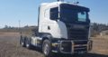 2013 Scania G460 T /T 2007 AFrit 45 Cube Tipper