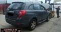 CHEV CAPTIVA 2.4 STRIPPING FOR SPARES