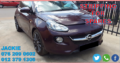 OPEL ADAM 1.0T 2016 STRIPPING FOR SPARES