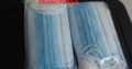 Stretchy elastic 3-ply/N95 surgical masks