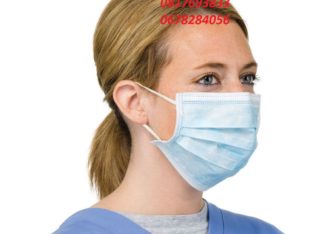 Nice Foldable N95 Anti PM2.5 /3-ply