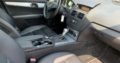 mecedeez Benz C300