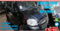CHEV AVEO 1.5 2007 STRIPPING FOR SPARES